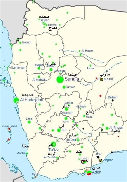 حمله عربستان سعودی، آمریکا و کشورهای حاشیه خلیج فارس به یمن/ شلیک اولین موشک جنبش انصار الله به سوت سعودی‌ها/ انصارالله: با قدرت پاسخ می‌دهیم