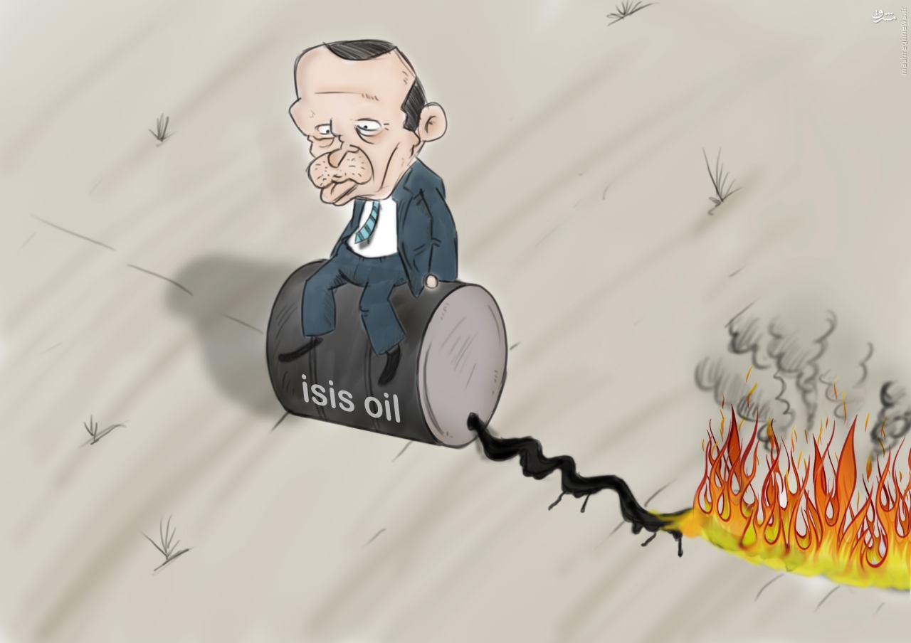 کاریکاتور/ نفت داعش در اختیار اردوغان