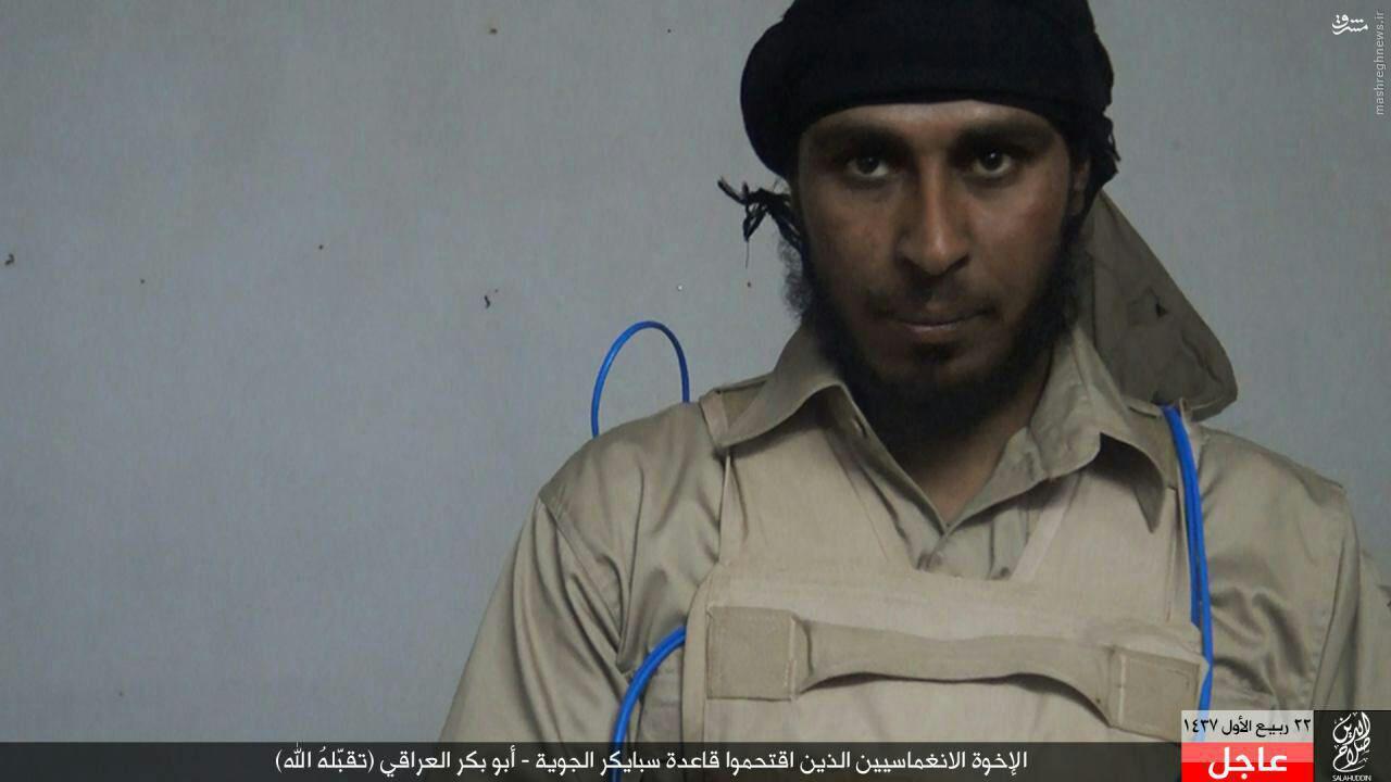 عکس/ عاملان انتحاری داعش در یک قاب