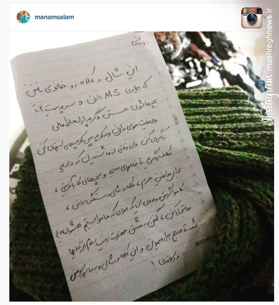 عکس/ شال و کلاهی که برای «مدافعان حرم» بافته شد