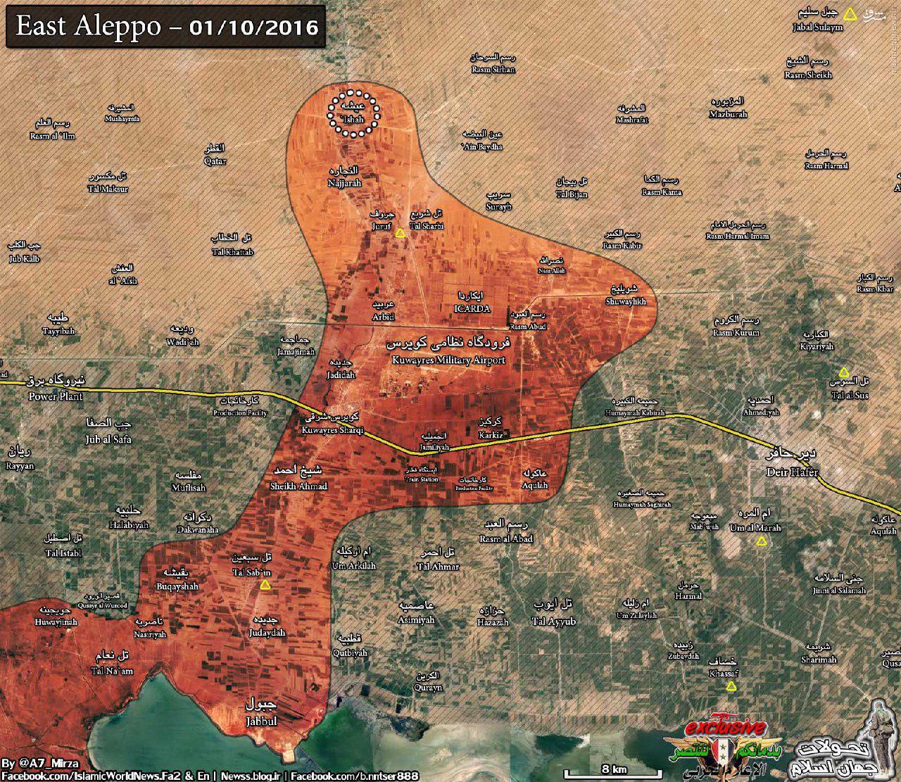 پیشروی ارتش سوریه در شمال فرودگاه کویرس +نقشه