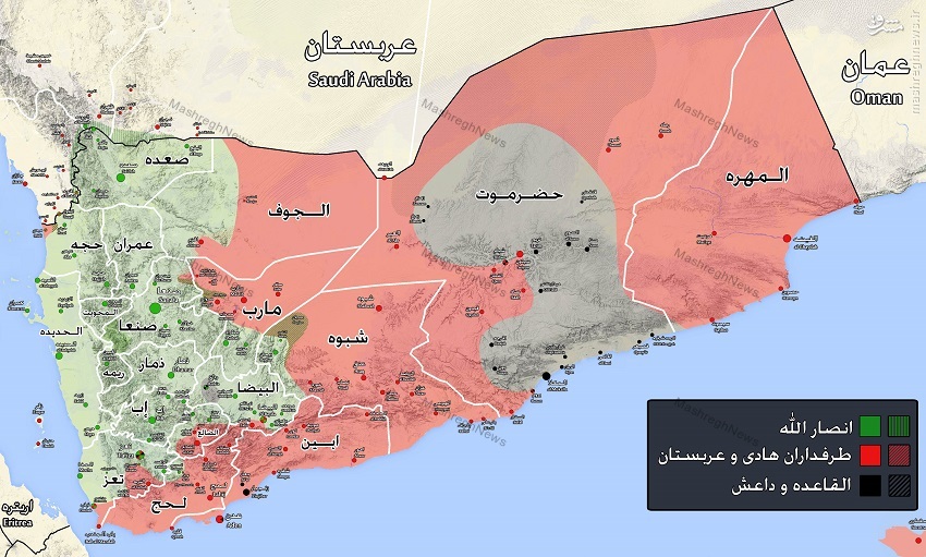 معرفی جامع 11 استان استراتژیک یمن +فیلم، نقشه و عکس/ آماده انتشار
