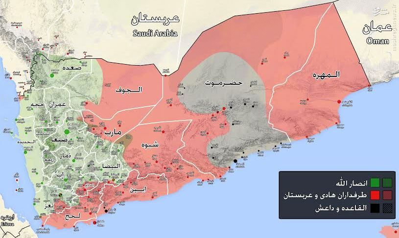 واقعیت میدانی جنگ در یمن/ دو طرف درگیری چه مناطقی را در دست دارند +نقشه