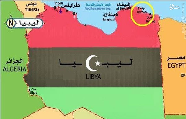 هلاکت دو انتحاری زنانه پوش داعش در لیبی+تصاویر
