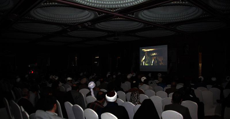 علمای جهان اسلام به تماشای فیلم مجیدی نشستند