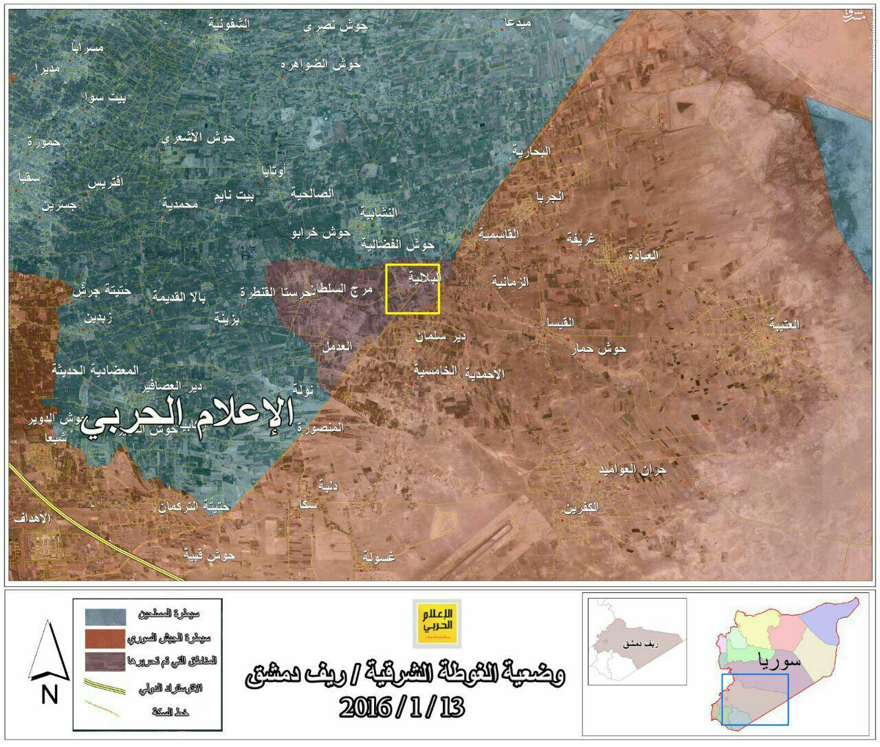 اشغال شمال حسکه سوریه توسط آمریکا/عملیات ارتش سوریه در محور دوما - حرستای دمشق/پیشروی های محدود القاعده در شمال لاذقیه