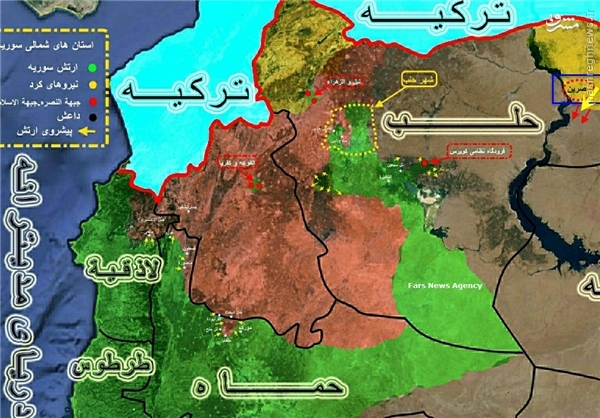 پیشروی نیروهای سوری و مقاومت در شرق حلب