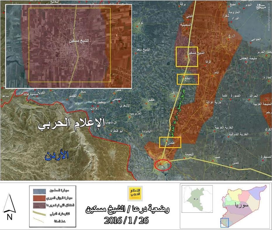 بررسی عملیات‌های نظامی ارتش سوریه و نیروی هوایی روسیه در سوریه +نقشه