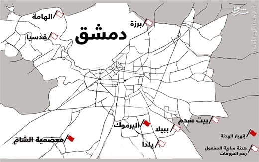 آزادی کنسبا و بسته شدن طومار تروریست ها در لاذقیه/انتشار وثیقه شکست داعش در ریف حلب/حمله به کاروان صلیب سرخ در مضایا/جدایی ده ها تکفیری النصره در حمص + نقشه و عکس و فیلم