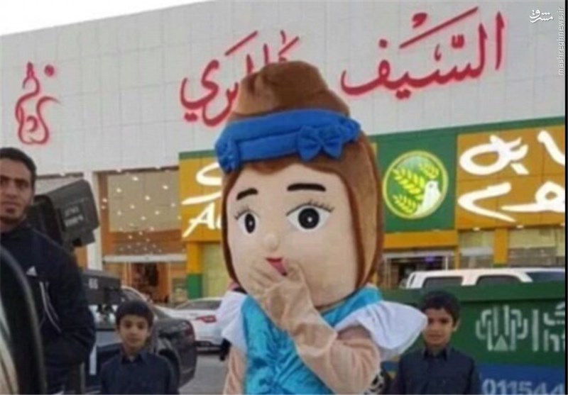 دستگیری عروسک تن‌پوش در عربستان به علت بی حجابی +عکس