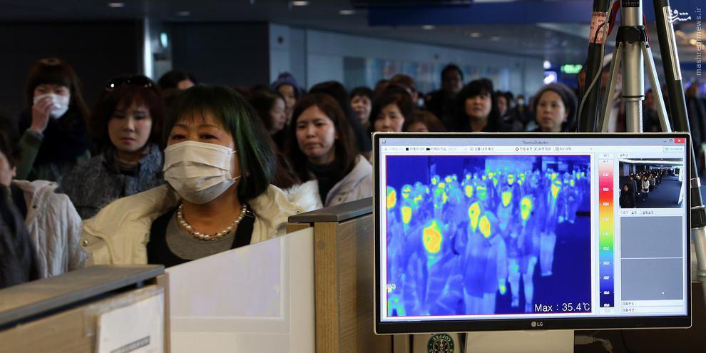 عکس/ تدابیر چک و کنترل ویروس زیکا در فرودگاه سئول