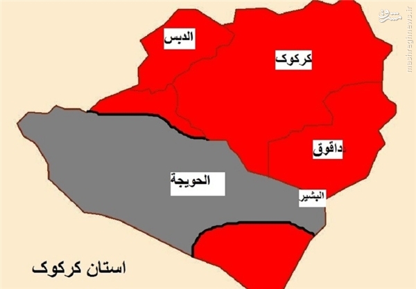 پیشروی نیروهای کرد عراق به سوی مقر «داعش» در جنوب کرکوک +نقشه