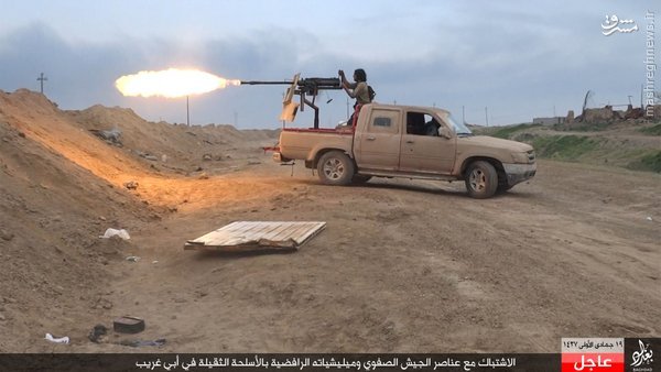 درگیریهای ابوغریب بغداد به روایت داعش+عکس
