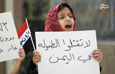 افشاگری‌های تازه درباره یمن/ هلاکت 10هزار نیروی سعودی در 333 روز/ مزدوران سعودی چقدر حقوق‌می‌گیرند+نقشه،فیلم و عکس(18+)