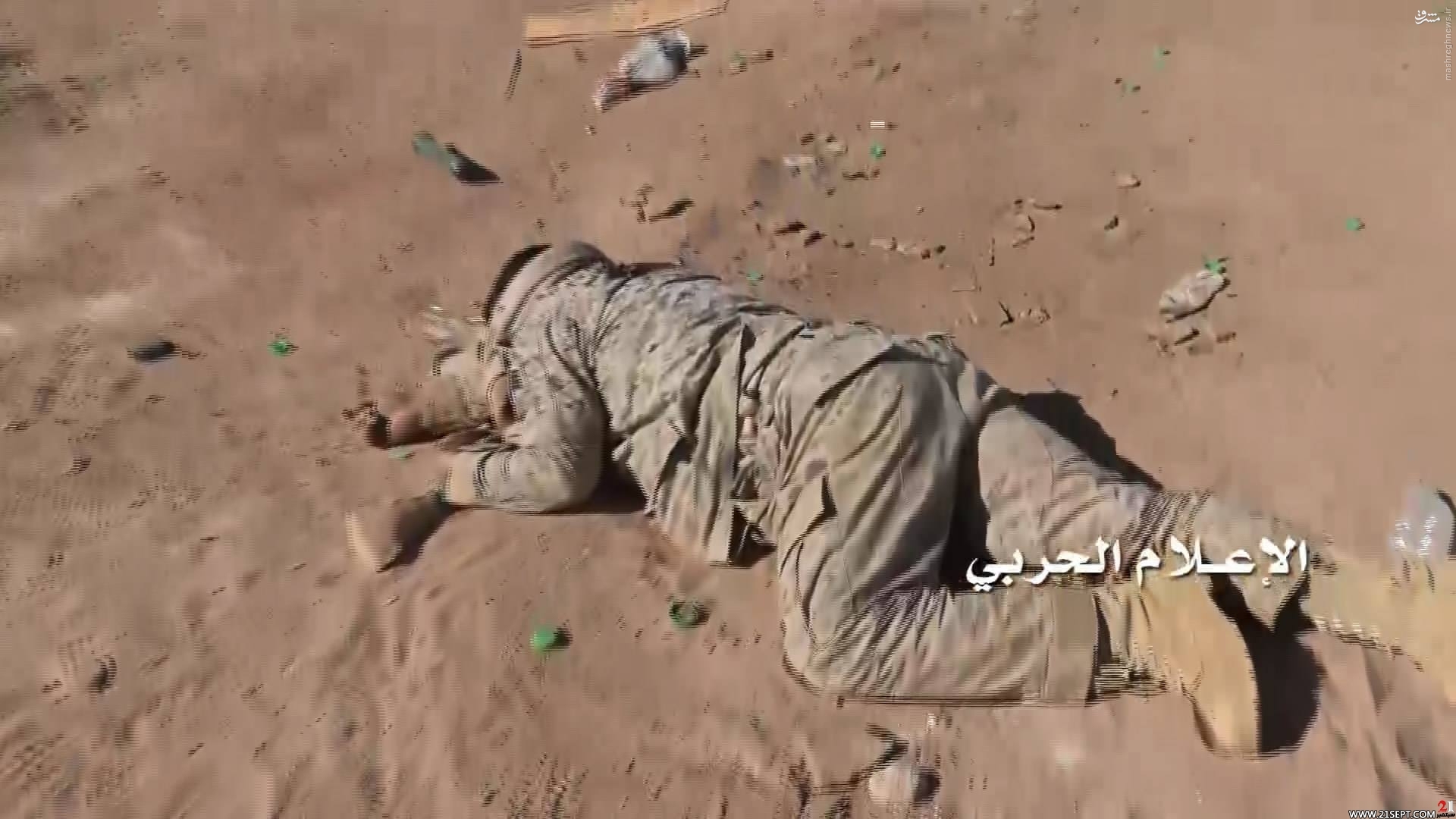 افشاگری‌های تازه درباره یمن/ هلاکت 10هزار نیروی سعودی در 333 روز/ مزدوران سعودی چقدر حقوق‌می‌گیرند+نقشه،فیلم و عکس(18+)