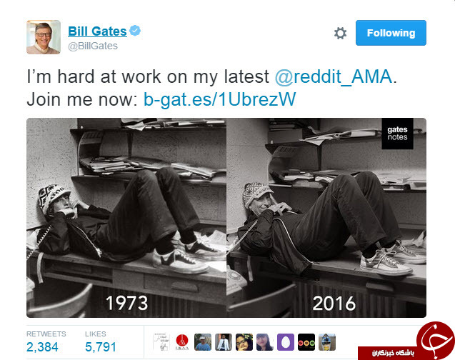 عکسی از بیل گیتس که پس از ۴۳ سال تکرار شد