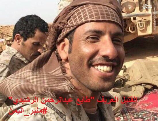 هلاکت سه سرباز سعودی در جیزان عربستان+تصاویر