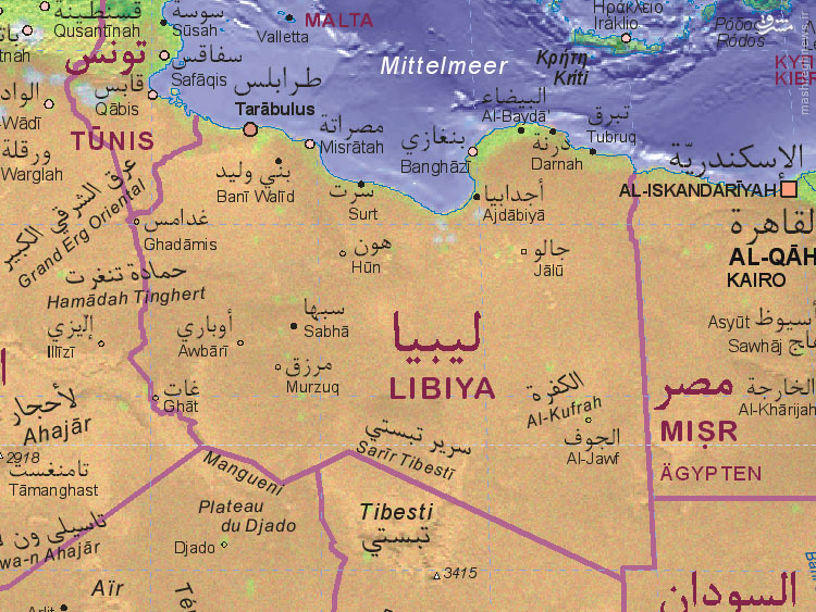 حمله انتحاری داعش به مصراته لیبی+عکس