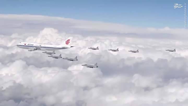 عکس/ اسکورت هواپیمای رییس جمهور چین