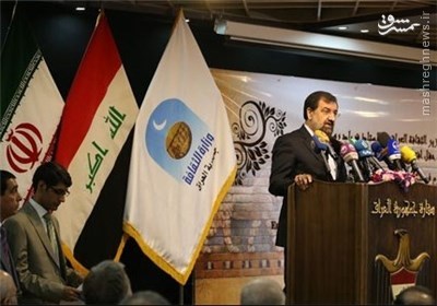 افتتاح دفتر رایزنی فرهنگی عراق در تهران