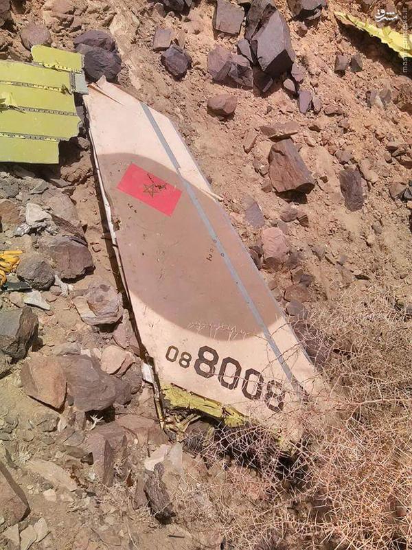 عکس/ لاشه اف 16 ساقط شده مغربی در یمن