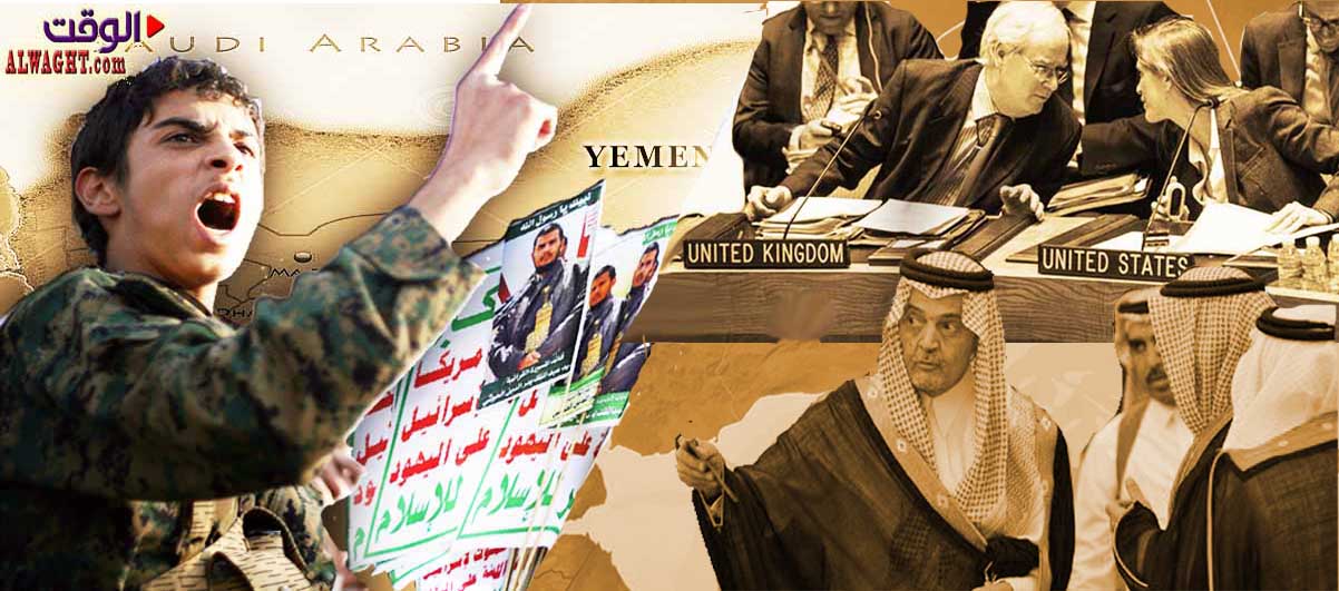 اجلاس کمپ دیوید؛ از مهار ایران تا نجات سعودی‌ها از باتلاق جنگ یمن