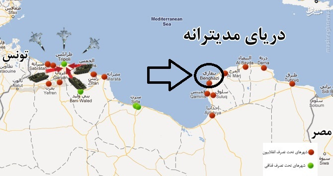اردوگاه آموزش نظامی داعش در لیبی