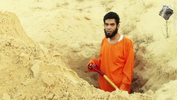 اعدام جوان مصری به دست داعش