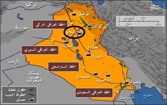 جشنواره انتحاری های داعش در بیجی!+تصاویر