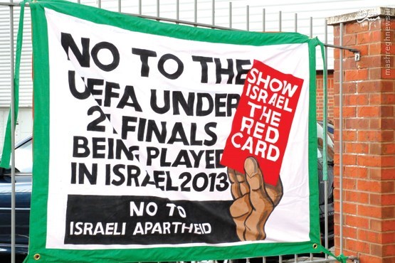 کارت قرمز به یک رژیم جعلی/ حذف اسرائیل مانند رژیم آپارتاید از ورزش