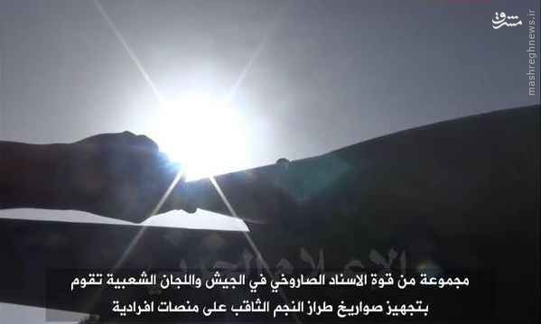 حمله انصار الله به پایگاه المخروق آل سعود+عکس و فیلم
