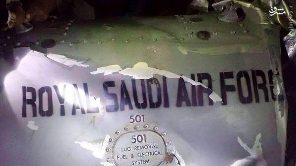 خبر فوری:انهدام و سقوط یک فروند جنگنده سعودی در شمال شهر صنعا