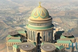 عربستان بزرگ‌ترین هتل جهان را در مکه احداث‌می‌کند