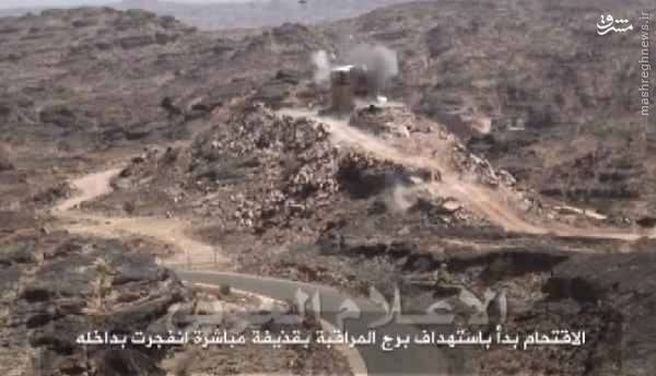 عملیات 7 نفره انصار الله برای تصرف پایگاه نظامی ارتش آل سعود+عکس و فیلم