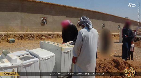 لوازم خانگی مسروقه ذکات داعش به فقرا+تصاویر