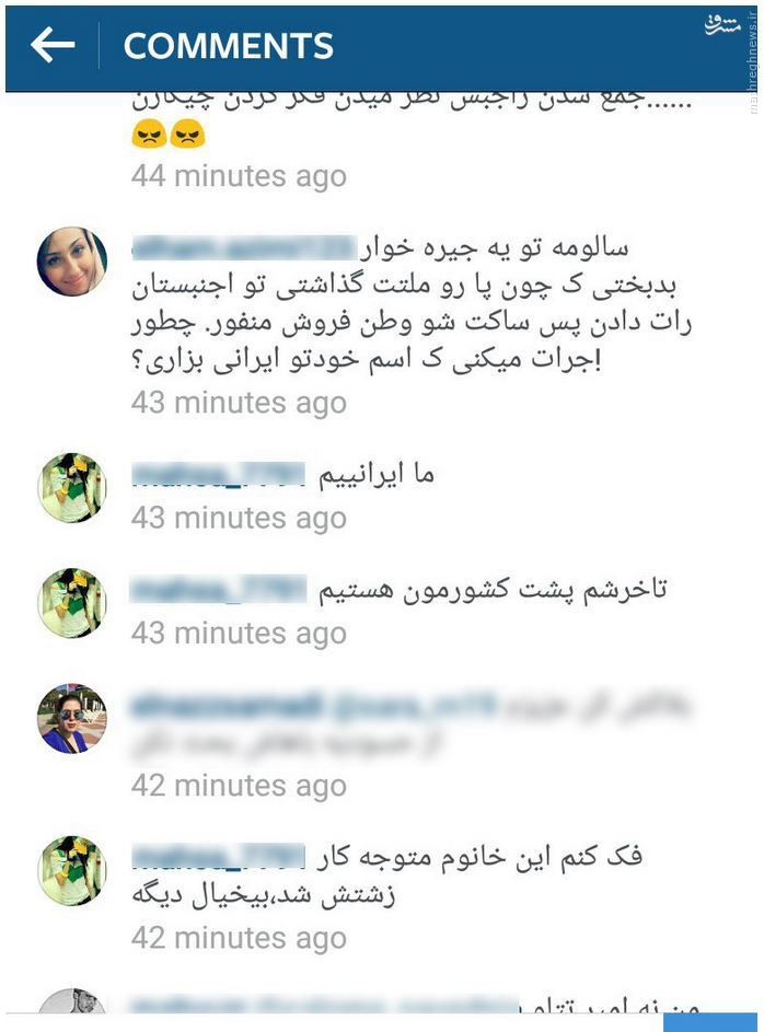 حمله کاربران ایرانی به اینستاگرام مجری من و تو در حمایت از احسان علیخانی