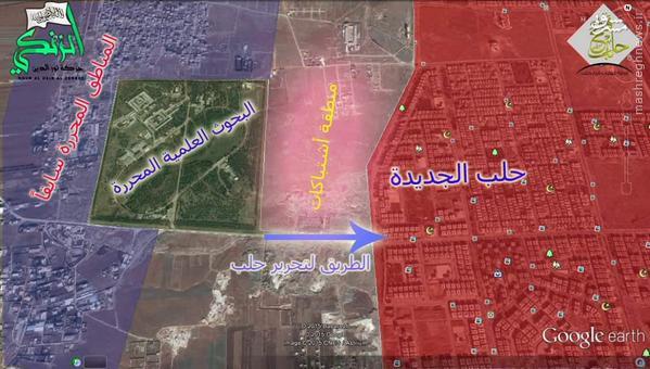 ادامه نبردها در شمال  وغرب حلب/آرایش تهاجمی ارتش سوریه علیه مواضع تروریستها/انتحاری سعودی در جمعیت الزهراء/تشدید نبردها در بحوث العلمیه