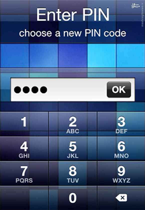 ترفندی برای باز کردن PIN code  فراموش شده تلفن همراه