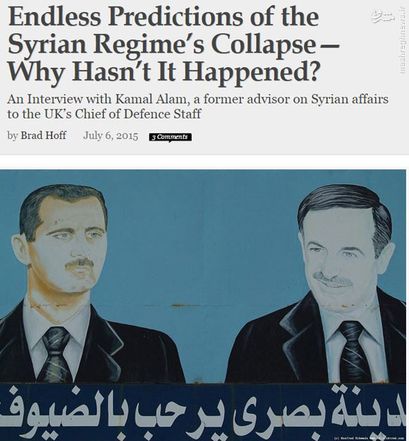 پیش بینی های بی پایان سقوط حکومت سوریه؛ چرا تاکنون اتفاق نیفتاده است؟
