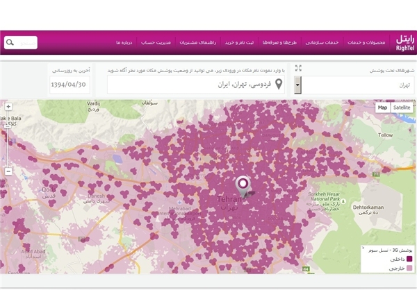 نقشه دقیق محل نصب آنتن‌‌های 3G و 4G فراهم شد