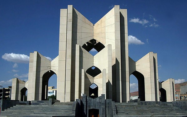 شهریار