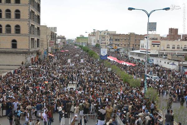 تظاهرات یمنی ها علیه آل سعود+تصاویر