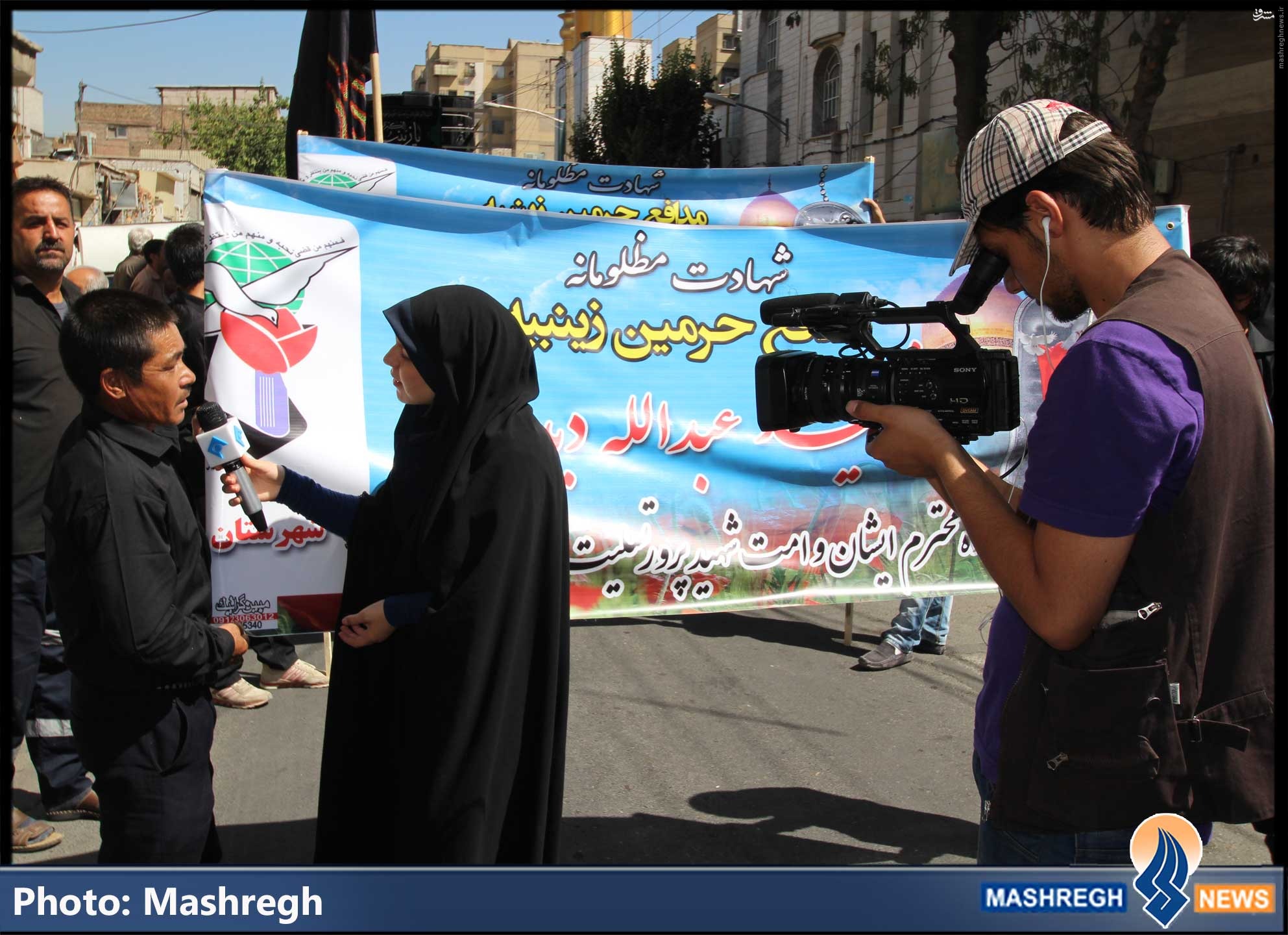 تصاویر/ شلوغ ترین روز «فاطمیون» در خیابان «شهادت»