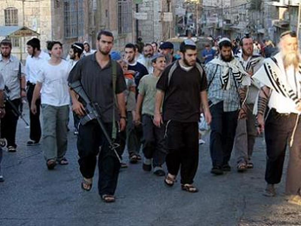 گروه تروریستی یهودی که در صدد نابودی «اسرائیل» است