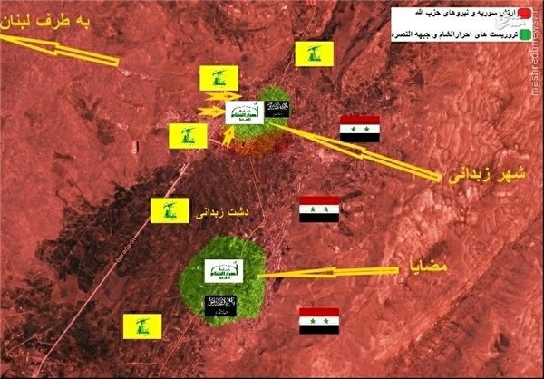 پیشرویهای کوبنده حزب الله در زبدانی – تسلیم بیش از 80 تروریست به ارتش سوریه و حزب الله – خارج شدن زبدانی از مذاکرات آتش بس