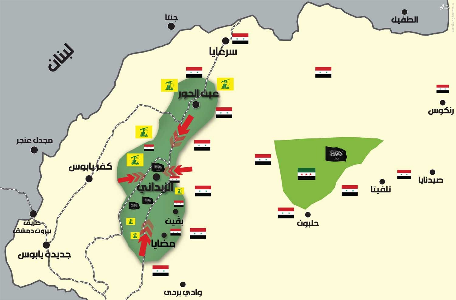 پیشرویهای کوبنده حزب الله در زبدانی – تسلیم بیش از 80 تروریست به ارتش سوریه و حزب الله – خارج شدن زبدانی از مذاکرات آتش بس