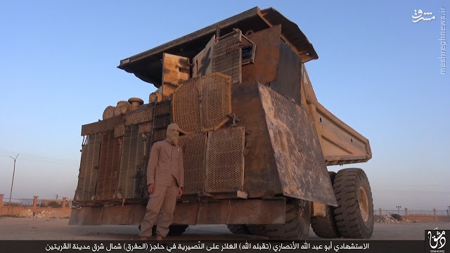 عکس/ بمب متحرک هشت تنی داعش
