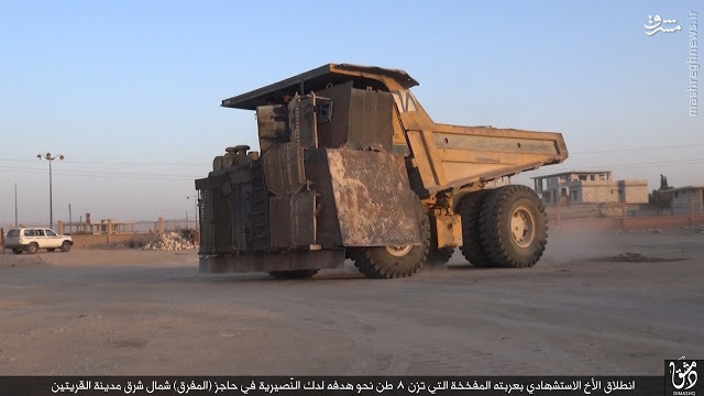 عکس/ بمب متحرک هشت تنی داعش