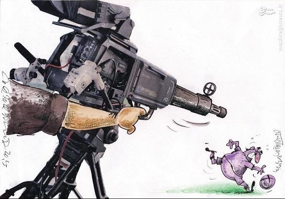 کاریکاتور/ تیر خلاص رسانه ملی