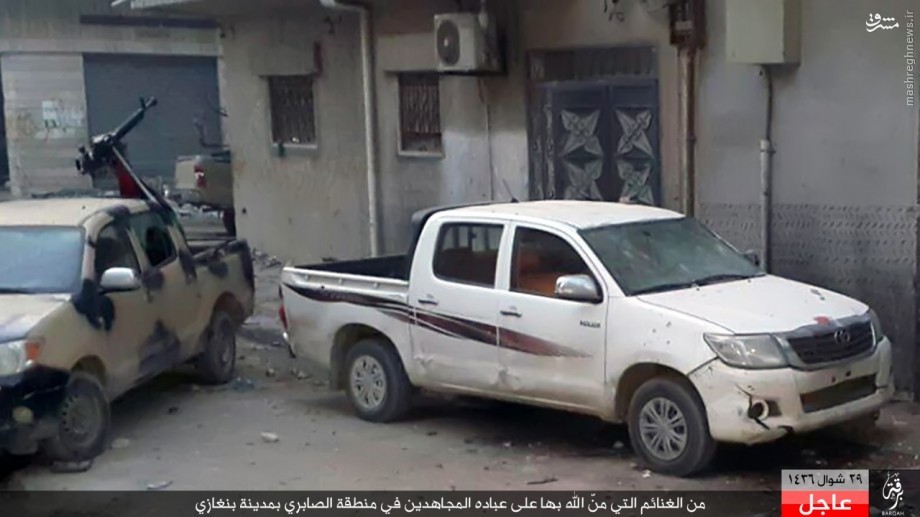 پیشروی داعش در بنغازی لیبی+تصاویر